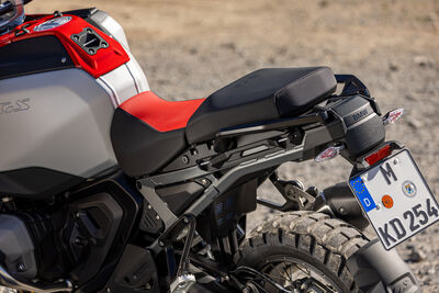 P90554791_highRes_bmw-r-1300-gs-advent.jpg