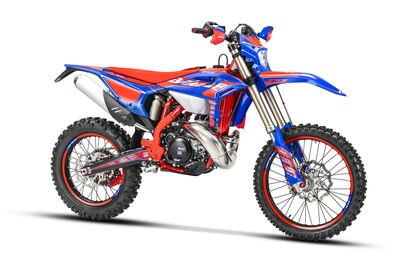 RR Race 300 2T My26.jpg
