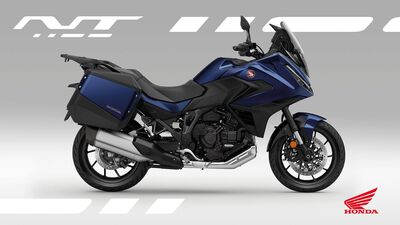 548496_26YM_HONDA_NT1100_NT1100_Electronic_Suspension.jpg
