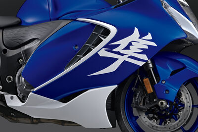 GSX1300RRQZM6_Side_Cowl2.jpg