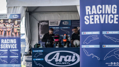 arai3.jpg
