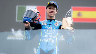 arai5.jpg