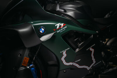 P90640687_highRes_bmw-m-1000-rr-limite.jpg
