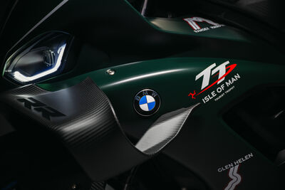 P90640688_highRes_bmw-m-1000-rr-limite.jpg