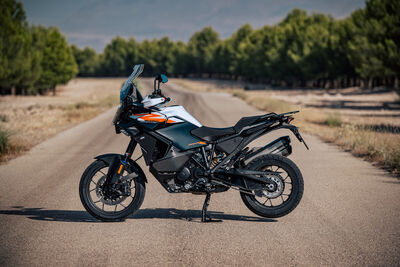 2025 KTM 1390 SUPER ADVENTURE S-1.jpg