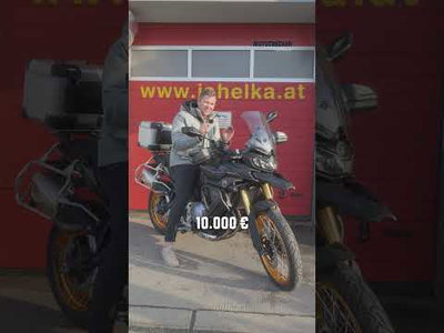 VOGE DS900X 2026 IN EINER MINUTE!